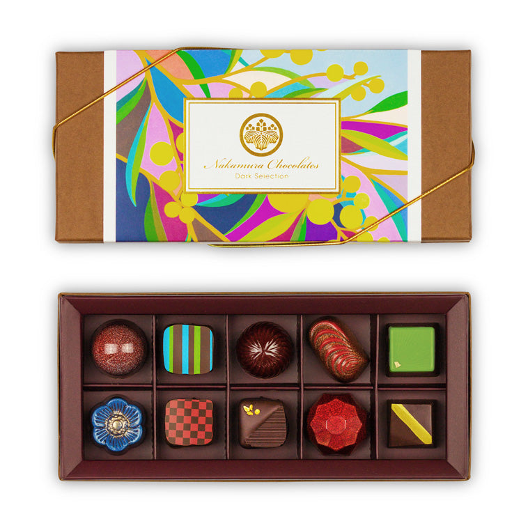 Nakamura Chocolates Dark Selection 10pce